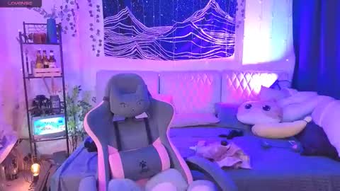 Irma online show from November 29, 2025, 3:20 am