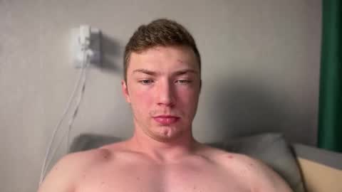 Iron online show from December 20, 2025, 7:54 pm