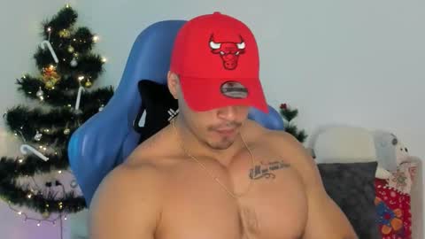 Iron online show from December 4, 2025, 11:57 pm