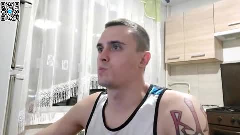 Anton online show from March 16, 2026, 8:46 pm