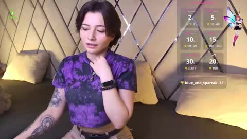 Ishtar online show from October 15, 2025, 4:56 am