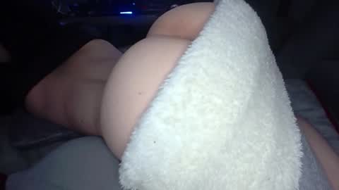 ishtarea online show from February 11, 2026, 1:32 am