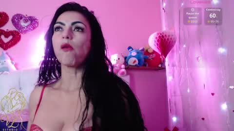 ishtarsex online show from June 5, 2026, 1:45 am