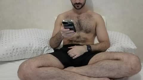 islam online show from November 18, 2025, 8:13 pm