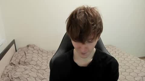 Snapshot of ithan_red chatting on December 6, 2024, 5:00 pm Ethan online show from December 6, 2024, 5:00 pm