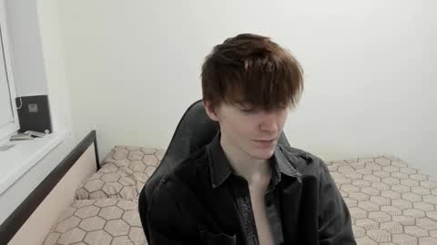 Snapshot of ithan_red chatting on December 21, 2024, 5:18 pm Ethan online show from December 21, 2024, 5:18 pm