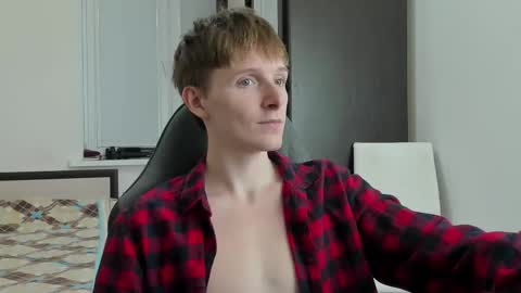 Ethan online show from November 12, 2025, 5:57 pm