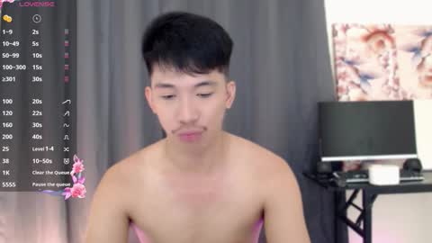 itsme_cxhennn online show from November 30, 2025, 1:04 pm