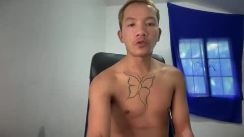 itsme_urboy online show from June 8, 2026, 7:31 am