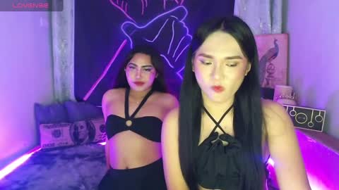 Siana online show from February 23, 2025, 2:14 pm