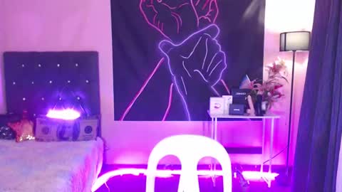 Siana online show from March 12, 2025, 8:19 am