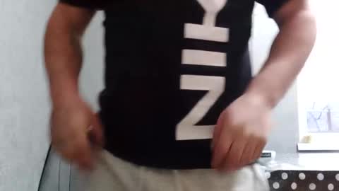 Snapshot of iurcupetru07 chatting on November 29, 2025, 1:47 pm iurcupetru07 online show from November 29, 2025, 1:47 pm