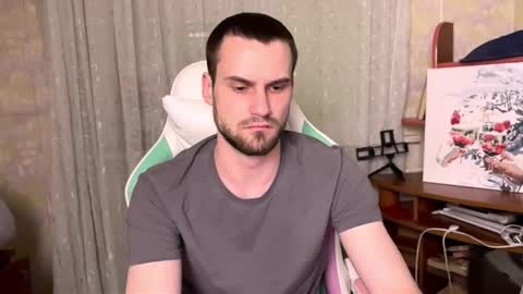 iveran online show from November 19, 2025, 7:25 pm