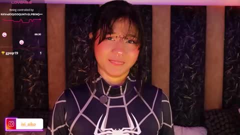 Ivi online show from March 4, 2026, 12:05 am