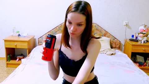 Snapshot of ivy__lester chatting on January 31, 2025, 11:03 pm Ivy and Lester online show from January 31, 2025, 11:03 pm