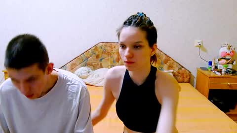 Snapshot of ivy__lester chatting on February 8, 2025, 10:08 pm Ivy and Lester online show from February 8, 2025, 10:08 pm