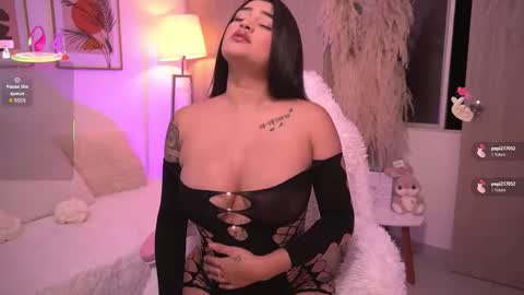 Annie online show from October 25, 2025, 3:14 am