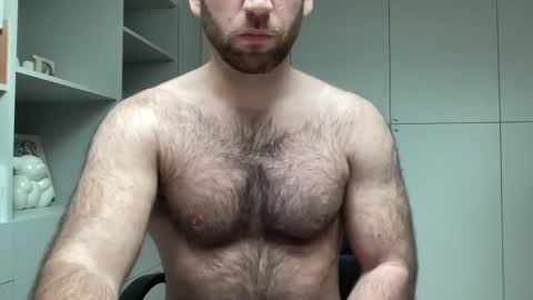 Izylduur online show from December 11, 2024, 11:51 am