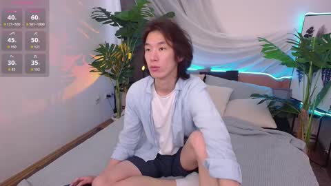 Jackson online show from November 7, 2025, 8:14 am