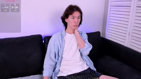 Jackson online show from November 12, 2025, 7:31 am