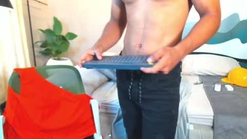 Jackson Bell online show from December 27, 2024, 4:32 pm