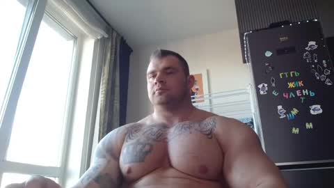 Jacky online show from May 8, 2026, 3:17 pm