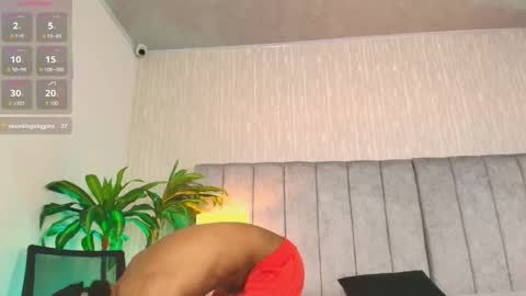 Jacobo online show from December 13, 2025, 7:53 pm