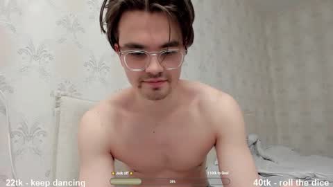 Hey there Im Jame online show from February 12, 2025, 2:56 am