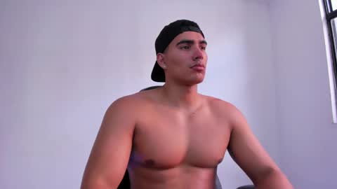 James Gray online show from December 23, 2024, 8:25 pm