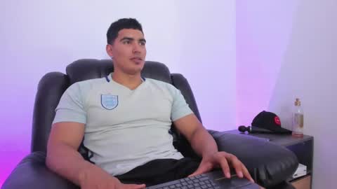 James Gray online show from January 26, 2025, 7:21 am