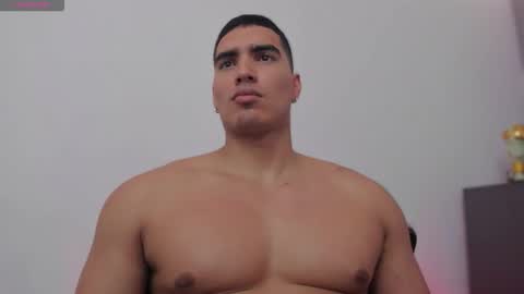 James Gray online show from December 1, 2025, 3:06 pm