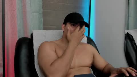 James Gray online show from December 20, 2025, 7:48 am