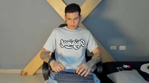 Snapshot of jamesinked_ chatting on December 6, 2024, 7:01 pm Jamesinked online show from December 6, 2024, 7:01 pm