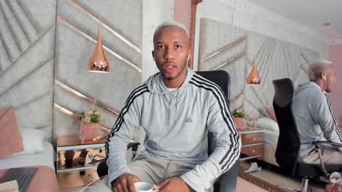 Snapshot of jamesparck chatting on February 4, 2025, 12:22 pm James online show from February 4, 2025, 12:22 pm