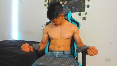 Jamess hott online show from January 27, 2025, 8:28 pm