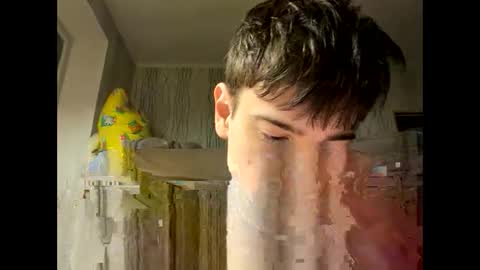 jamesstar4 online show from January 16, 2026, 7:40 pm