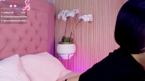 Snapshot of janibeth1 chatting on February 22, 2026, 5:19 am JanibethSchedule 11pm a 6am COL online show from February 22, 2026, 5:19 am