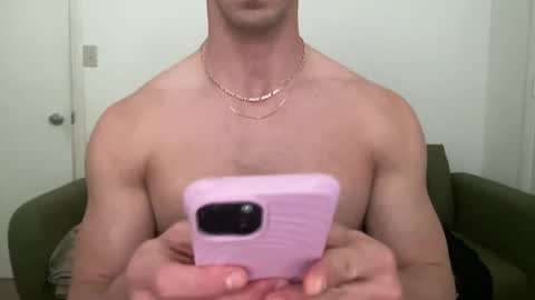 jared_cam online show from March 19, 2026, 2:43 pm