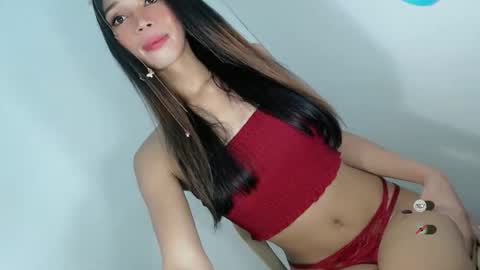CUTE JANNA online show from May 14, 2026, 5:47 am