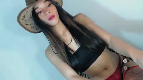CUTE JANNA online show from June 11, 2026, 6:11 am