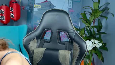 Jasmine online show from November 18, 2025, 5:01 am