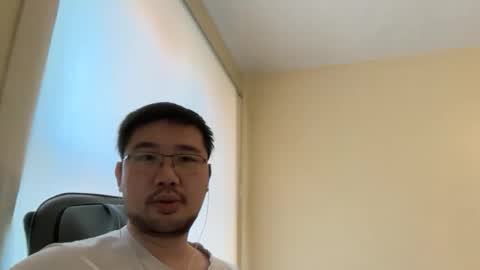 Jason Ryu online show from December 20, 2025, 2:35 pm