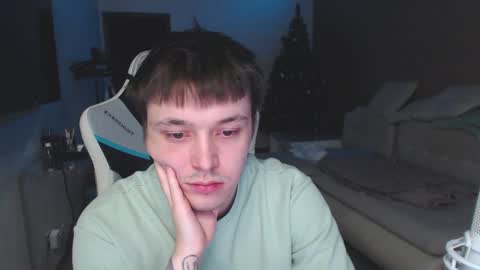 Jayce online show from January 18, 2025, 7:37 pm