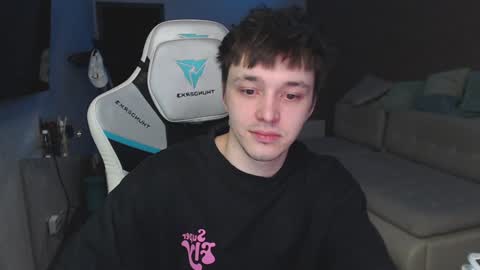 Jayce online show from January 28, 2025, 1:49 pm