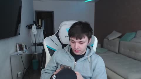 Jayce online show from February 16, 2025, 8:43 am