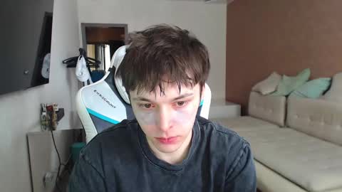 Jayce online show from February 26, 2025, 8:26 am