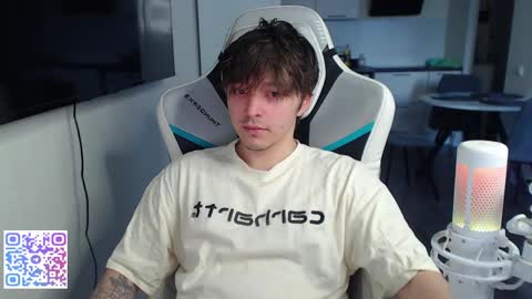 Snapshot of jayce_icestone chatting on June 5, 2026, 1:50 pm Jayce online show from June 5, 2026, 1:50 pm