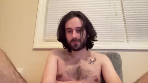 Jay online show from January 15, 2025, 3:33 am