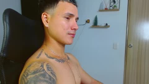 Jeff Seid online show from December 17, 2025, 7:03 am