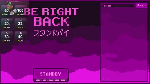 Jeff online show from February 18, 2026, 4:14 pm